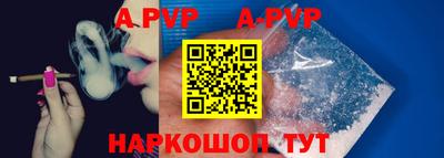 мет Донской