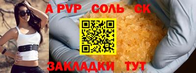 МДПВ Дубна
