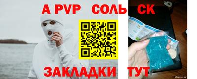 мет Донской