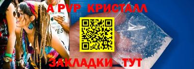 МДПВ Дубна