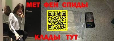 МДПВ Дубна