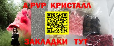 МДПВ Дубна