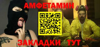 скорость mdpv Донецк
