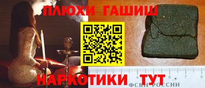 мет Донской