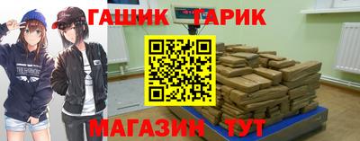 МДПВ Дубна