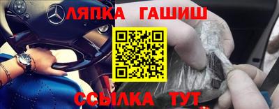 мет Донской