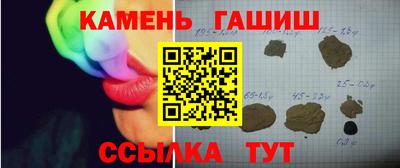 скорость mdpv Донецк