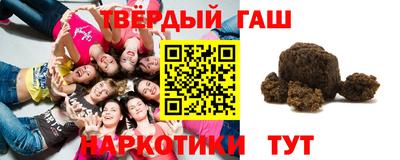 скорость mdpv Донецк