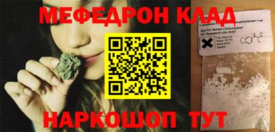 мет Донской