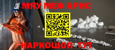 мет Донской