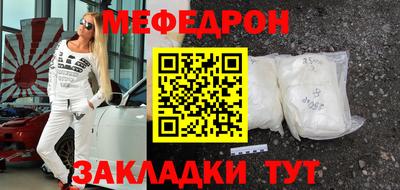 МДПВ Дубна