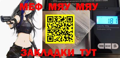 скорость mdpv Донецк