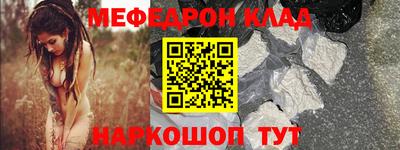 мет Донской