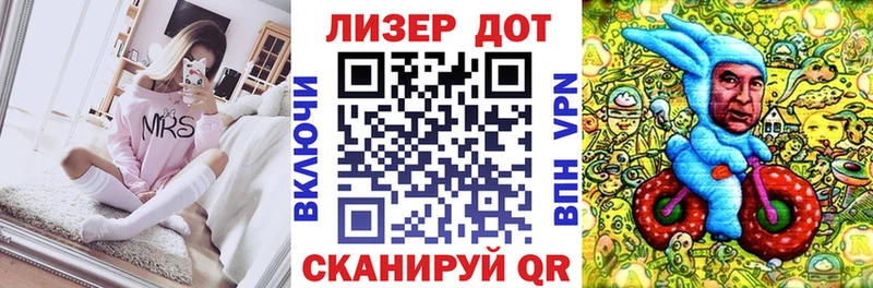 omg вход  Обь  Марки N-bome 1,8мг 