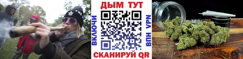что такое Обь ОМГ ОМГ зеркало Канабис гибрид